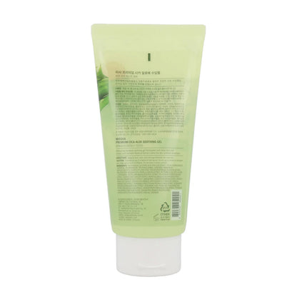 Missha Premium Cica Aloe Soothing Gel