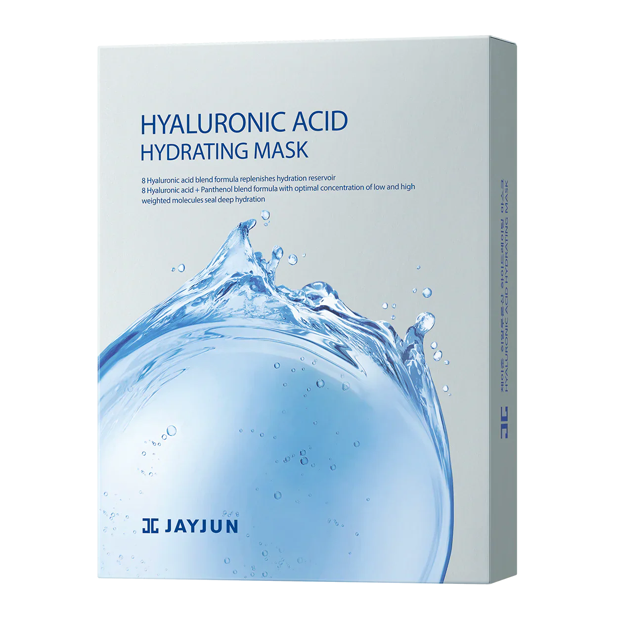 JAYJUN Hyaluronic Acid Hydrating Mask - 10 Sheets