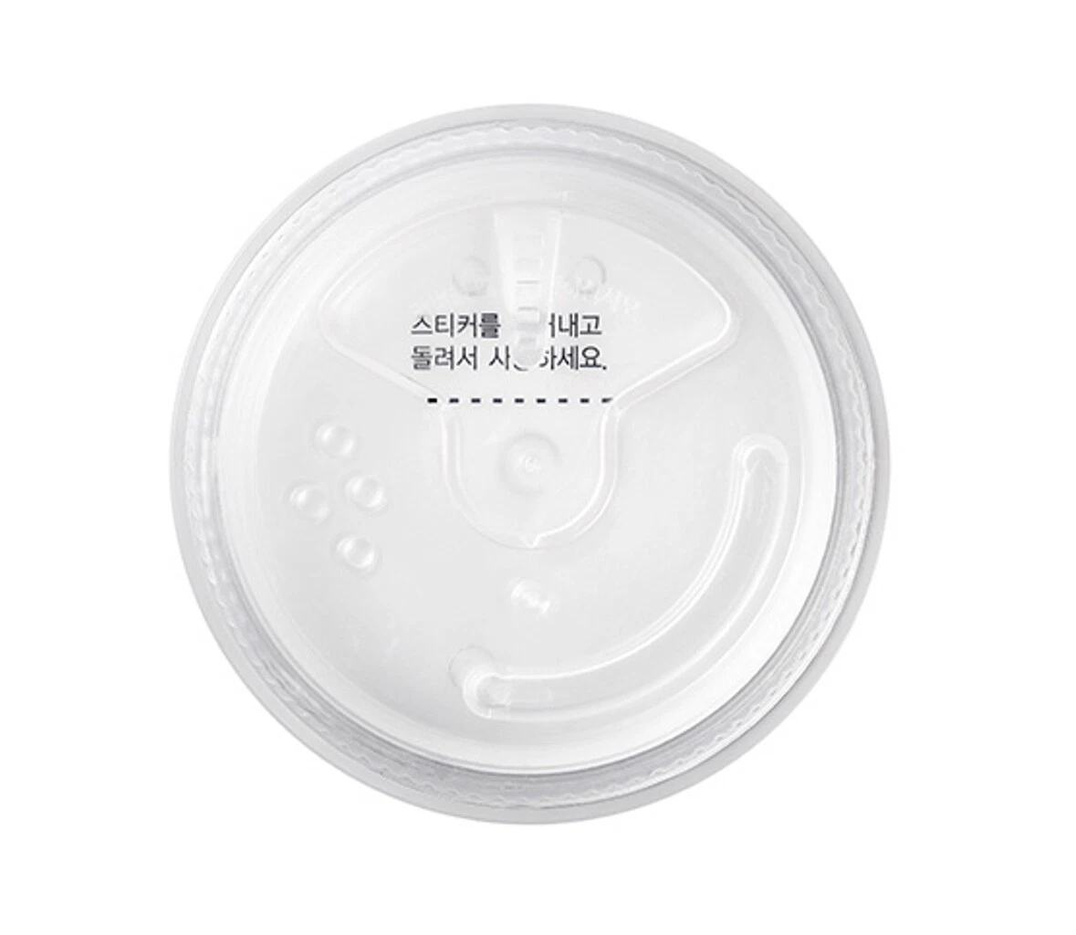 Missha Airy Pot Powder