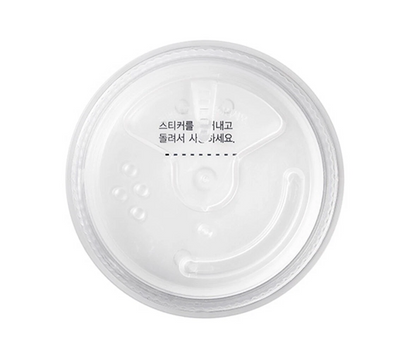 Missha Airy Pot Powder