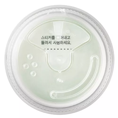Missha Airy Pot Powder
