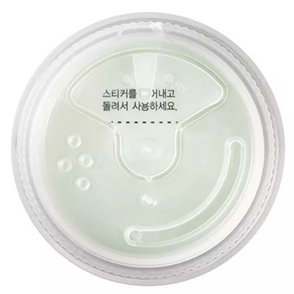Missha Airy Pot Powder